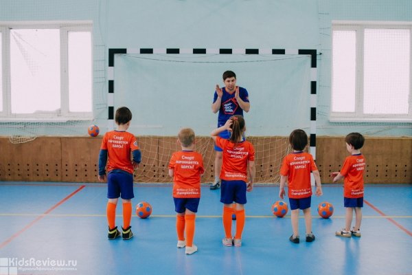 "Чемпионика", футбольный клуб для детей от 3 лет в Таганском районе, Москва