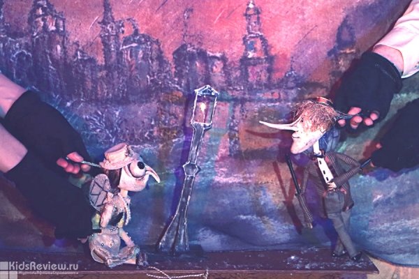 "Таратумб", театр кукол в Москве