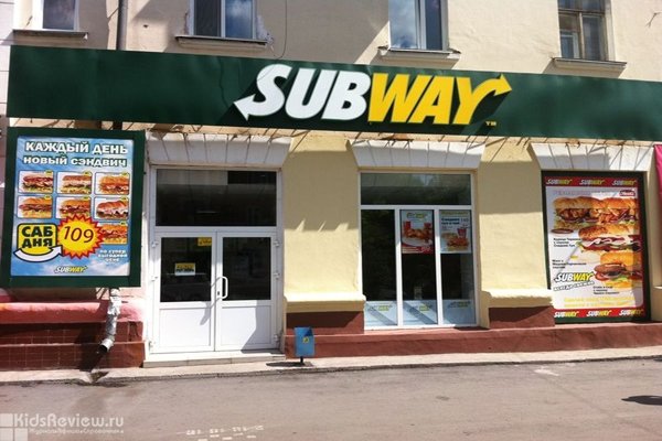 Subway, "Сабвей", ресторан быстрого питания на Сталеваров, Челябинск