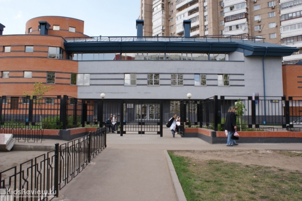 Детская музыкальная школа имени В.В. Андреева в Хорошево-Мневниках, Москва