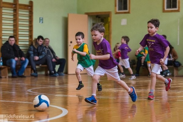 "Футландия", детский футбольный клуб на Лескова, Москва