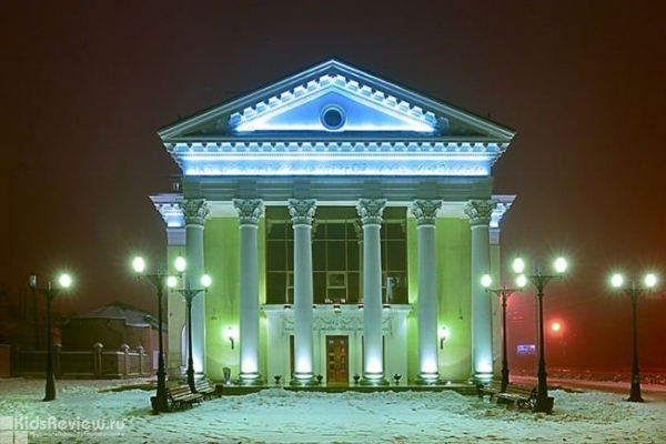 "Родина", зал органной и камерной музыки, Челябинск 