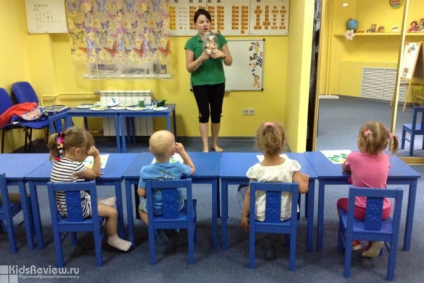 "Сема", детский развивающий центр на Новороссийской, Волгоград