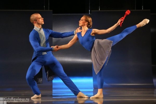 "Новый балет", театр в Москве