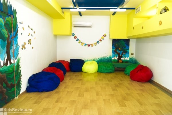 "Яркий Я", детский клуб на Кутузовском проспекте, Москва