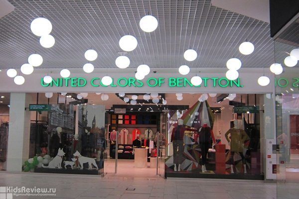 United colors of Benetton, магазин детской и молодежной одежды в ТРЦ "Макси" в Петрозаводске