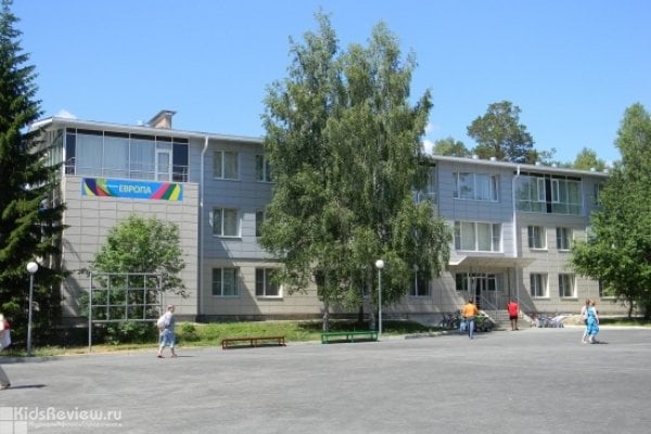 "Курганово", спортивный комплекс, база отдыха и гостиница в Свердловской области