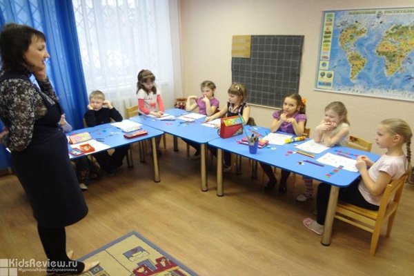 "Маленький принц", центр развития и обучения дошкольников, Пермь