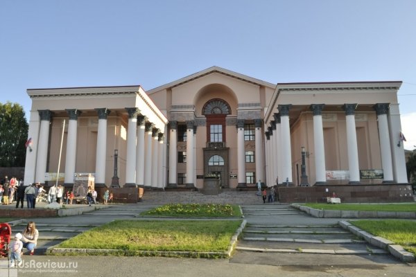 Центр культуры и искусств "Верх-Исетский" (ЦКиИ "Верх-Исетский"), Екатеринбург