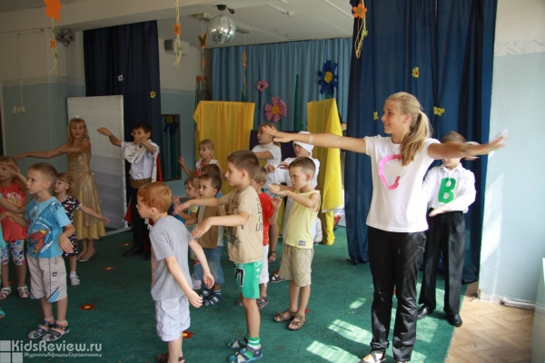 "Бибигон", детский развивающий творческий центр, детский сад, мастер-классы в Волгограде