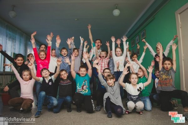 TeenTeam, выездные квесты для детей 6-18 лет в Москве