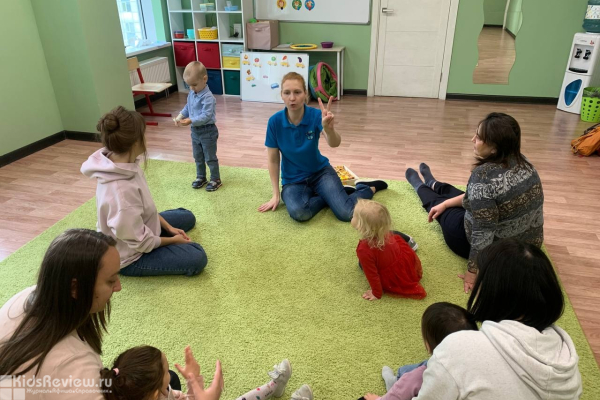 Kids Up, "Кидс Ап", развивающий центр и частный детский сад на бульваре Рокоссовского, Москва