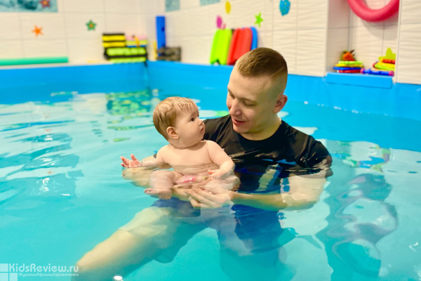 "Осьминожки", центр раннего плавания для детей от 1 месяца на улице 8 марта, Екатеринбург
