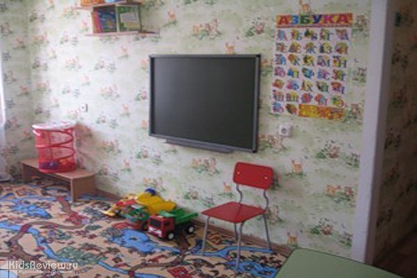 "Ариша", частный детский сад на Индустрии в Екатеринбурге (закрыт)