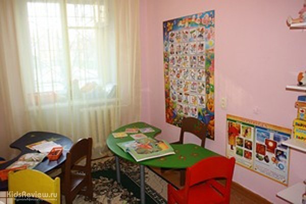 "Ариша", частный детский сад на ул. Уральских рабочих, Екатеринбург (закрыт)