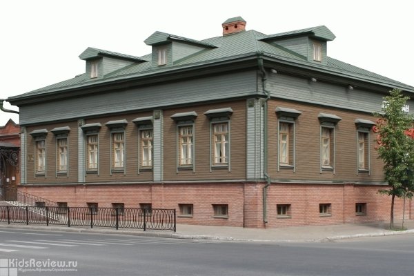 Дом-музей Василия Аксенова, Казань
