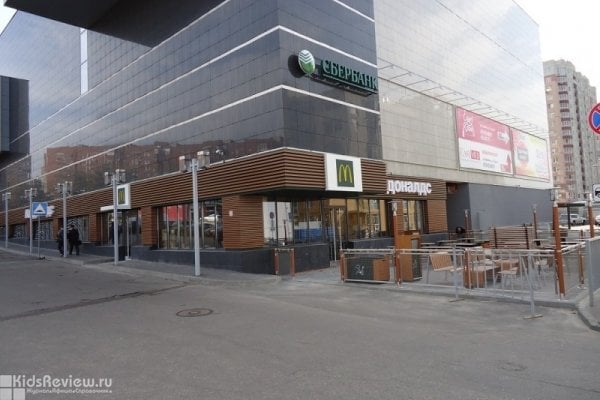 McDonalds, "МакДоналдс", ресторан быстрого обслуживания в ТЦ "Ганzа" на Родионова, Нижний Новгород