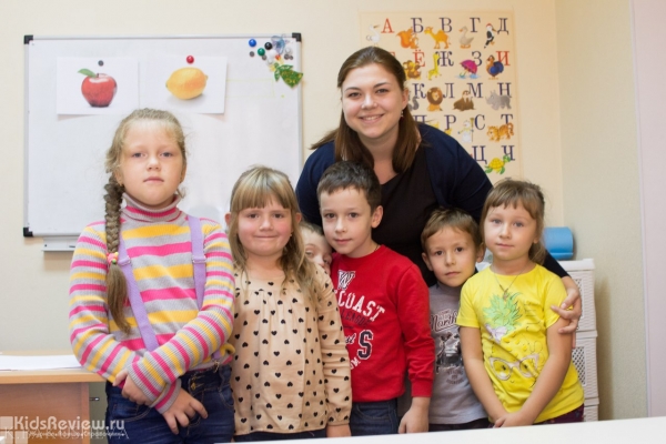 "Вокруг света", школа иностранных языков, английский для детей в Реутове, Московская область