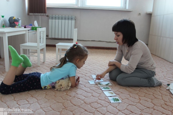 "Говорун", логопедическая студия для детей от 2,5 лет в Центральном районе, Хабаровск, филиал закрыт