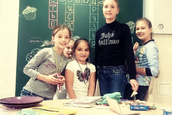 "Свобода учиться", детская лаборатория, кружки, продленка для школьников на Челнокова, Калининград