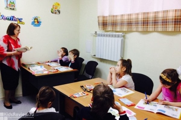 "Ступени", семейный лингвистический центр, иностранные языки для детей и взрослых в центре Красноярска