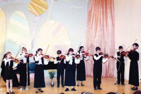 Детская музыкальная школа № 1 им. Г. Синисало (ДМШ № 1) в Петрозаводске