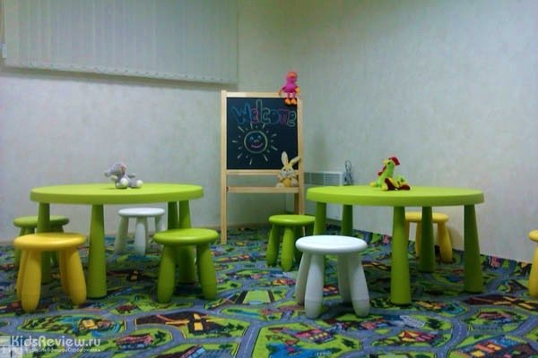 Blah-Blah Club, языковой центр, репетитор по английскому для ребенка, ассирийский язык для детей в Карасунском округе, Краснодар