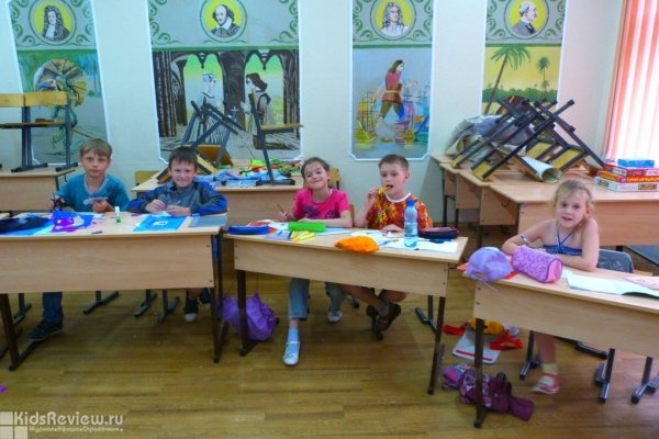 Let's, школа иностранных языков, английский для малышей, английский язык для школьников в Хабаровске