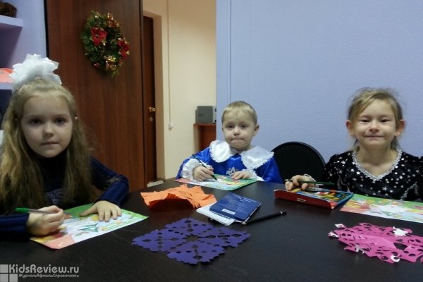 Let's, школа иностранных языков для малышей от 4 лет и взрослых в Амурске, Хабаровский край