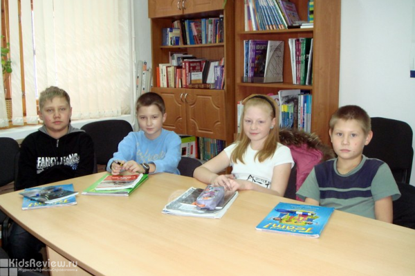 Lester, "Лестэр", школа иностранных языков в Центральном районе, Хабаровск