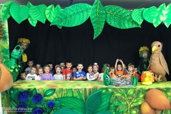 "Остров мечты", частный детский сад для детей от 1,5 лет, Сочи