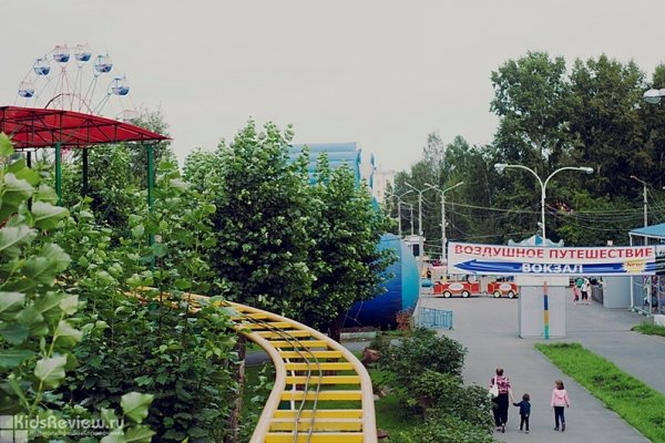"Троя Парк", Центр семейного отдыха, аттракционы и летнее кафе на ул. Баумана, Красноярск