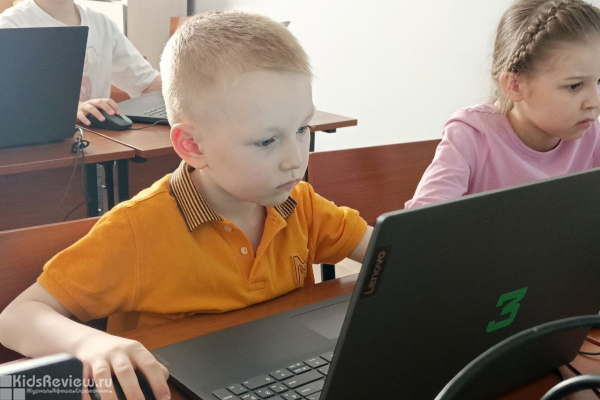 Pixel в Котельниках, школа программирования для детей и подростков, МО