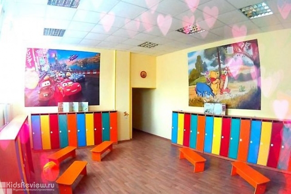 "Цветочный город", частный сад для детей от 1 года до 4 лет в Кировском районе, Хабаровск