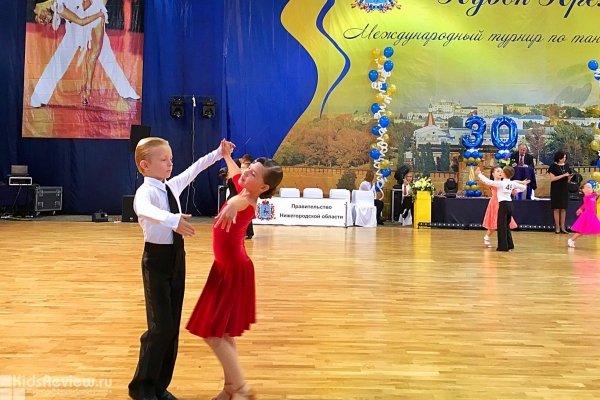 "Динамо-НН", центр танцевального спорта, бальные танцы для детей в ТДЦ "Куб", Нижний Новгород