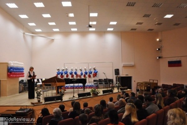 Детская музыкальная школа имени А.Т. Гречанинова в Отрадном, Москва