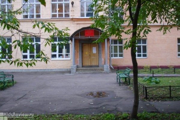 Детская музыкальная школа имени А.К. Лядова в Пресненском районе, Москва