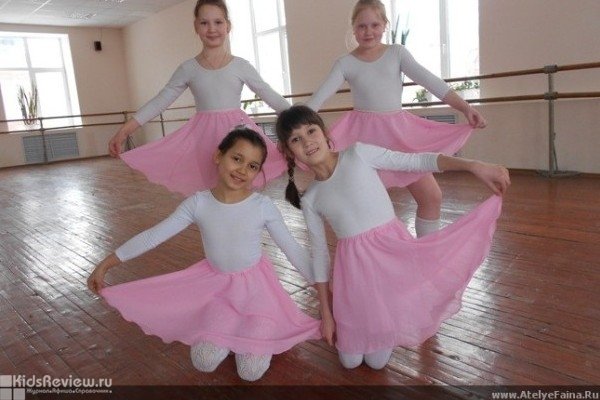 "Фаина", ателье, пошив одежды, бальные платья для девочек, школьная форма, сценические костюмы в Советском районе, Казань