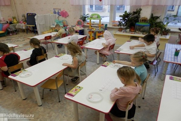 "Детский сад будущего", частный детский сад в Екатеринбурге