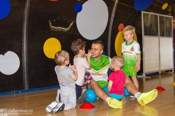 Kinderbase, детская спортивная школа, футбол для детей от 2,5 до 14 лет на Селигерской, Москва
