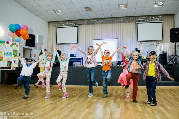 "Алые паруса", центр развития для детей от 1 года и взрослых, Челябинск