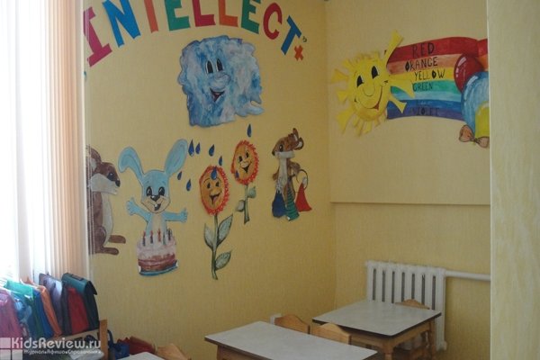 "Интеллект Плюс" на Грибоедова, образовательный центр для детей и подростков, Тюмень