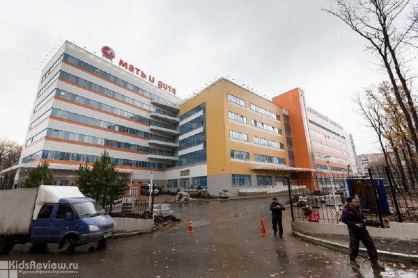 "Мать и дитя", клинический госпиталь, "Центр детского здоровья", Уфа