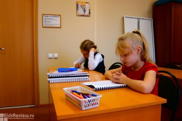 "Мнемоникум", центр интеллектуального развития для детей от 6 лет в районе Автовокзала, Екатеринбург