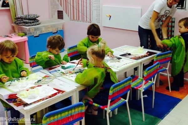 "Клэверин", детский центр, развивающие занятия для детей от 8 месяцев в Сергиевом Посаде, Подмосковье