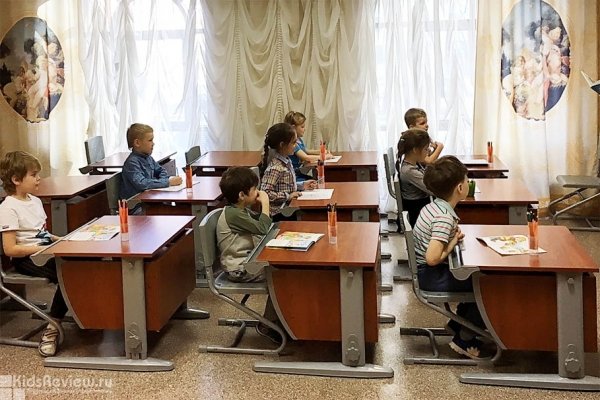 "Согласие", частный детский сад в жилом комплексе "Атриум" на Белинского, Екатеринбург