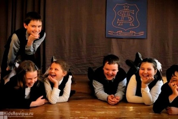 "Школьная академия", частная школа и детский сад в Москве