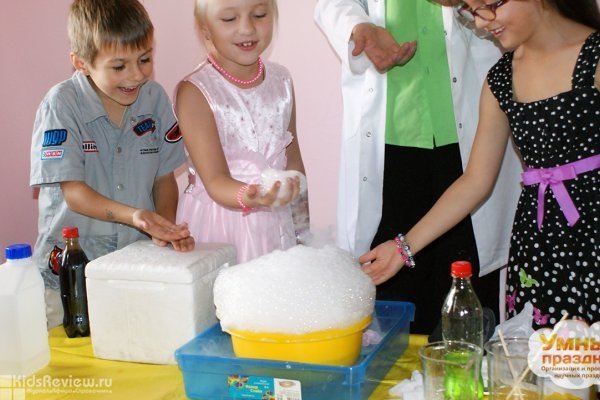 "Умный праздник", организация и проведение детских научных шоу в Москве