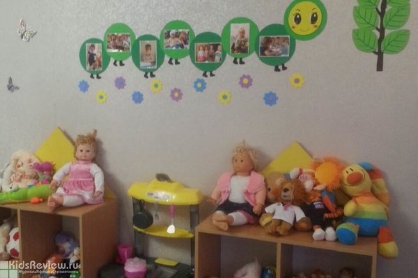 "Курносики", домашний детский сад для малышей от 1 года до 7 лет, Челябинск