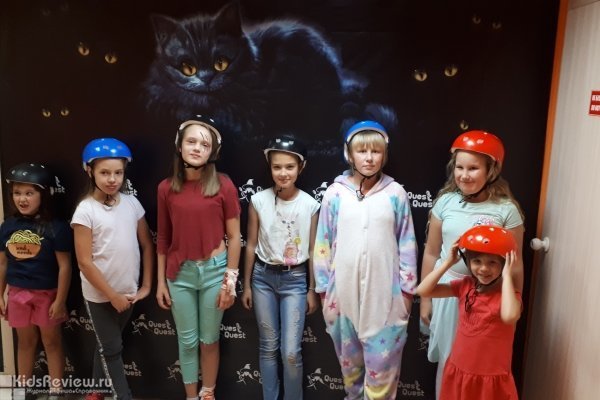 QuestQuest на Братьев Кашириных, квесты и игры для детей от 8 лет и взрослых, Челябинск